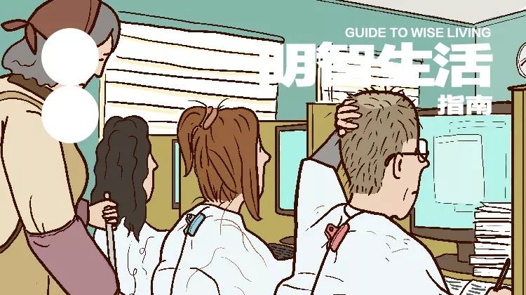 早更卡通图片,早卡通图片_大山谷图库