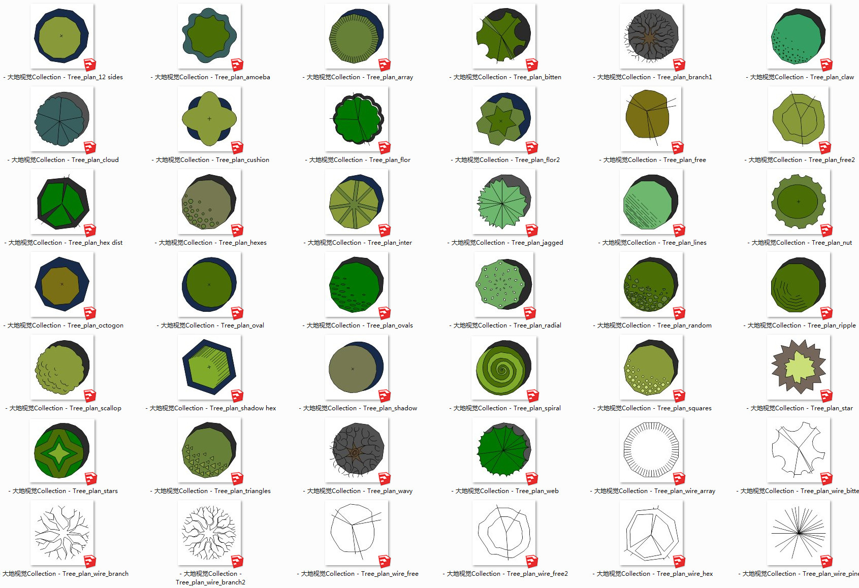 【素材】植物模型合集:這麼大個場景,怎麼植物類型少的這麼可憐!