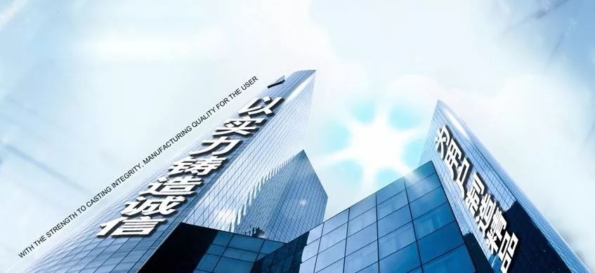 恒邦股份拟斥100万美元在俄罗斯设立全资子公