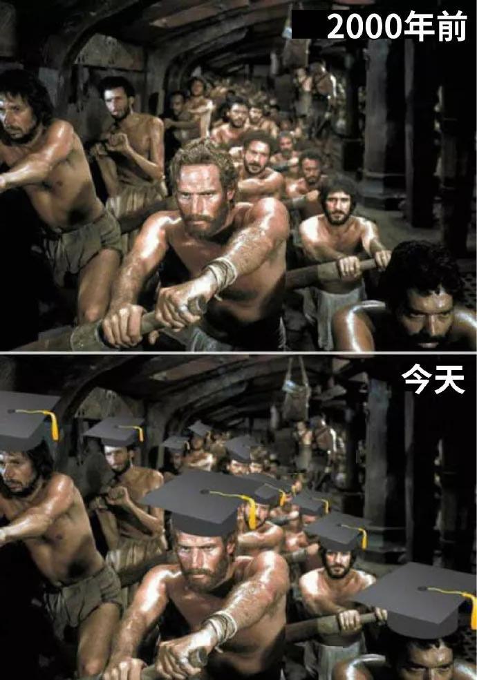 图片[2] - 【xizi被窝段子20191212】生活就是这样 别人只看结果 自己独撑过程 - xizi