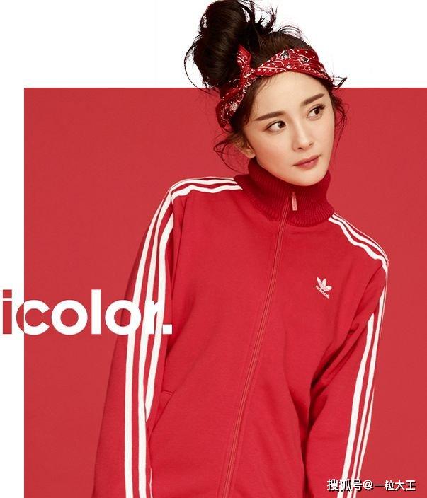 杨幂baby演绎阿迪达斯最新广告表现力超酷身材也更好