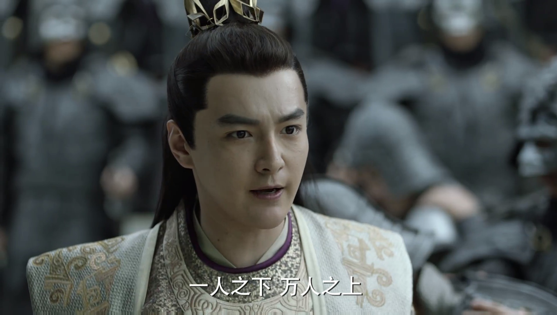 原创《庆余年》太子现"迷之微笑",鲁莽草包人设背后,城府之深难测