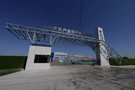 12月11日,记者在山西建筑产业现代化(潇河)园区看到,7.