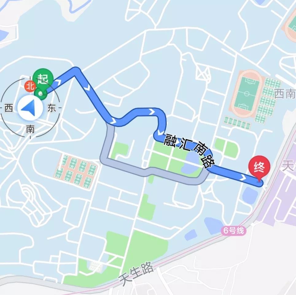 我走过最长的路是西南大学的套路