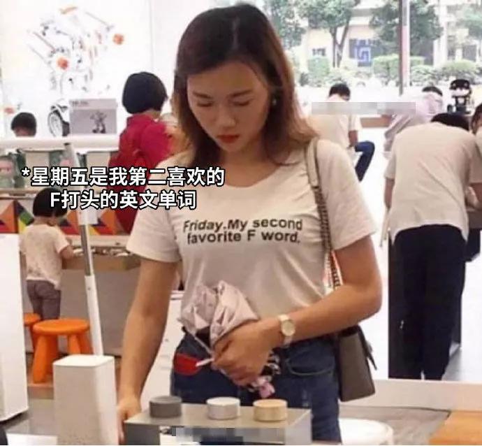 图片[6] - 【xizi被窝段子20191212】生活就是这样 别人只看结果 自己独撑过程 - xizi