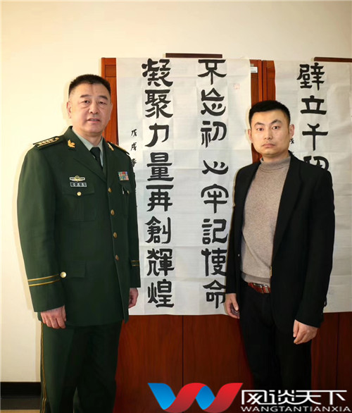 "当代林冲"杜振高为何氏散手题写牌匾