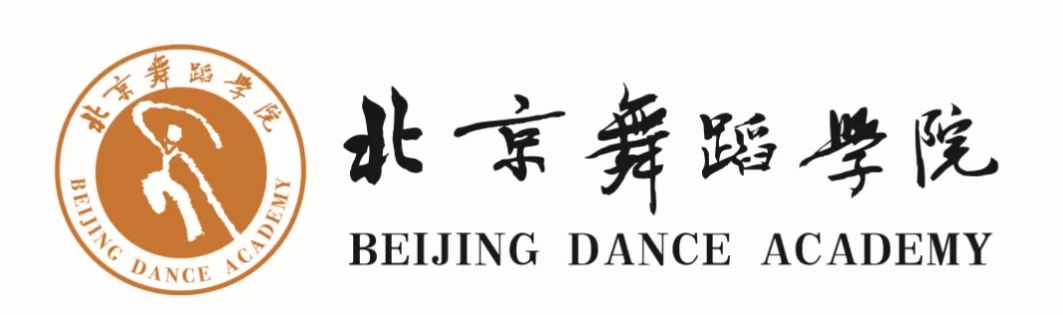 【重要通知】2019年12月14日上午8时整进行北舞附中上海考点初试!