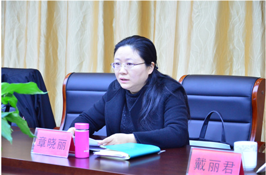 网友恳谈会——不忘初心话教育,坦诚沟通谋发展