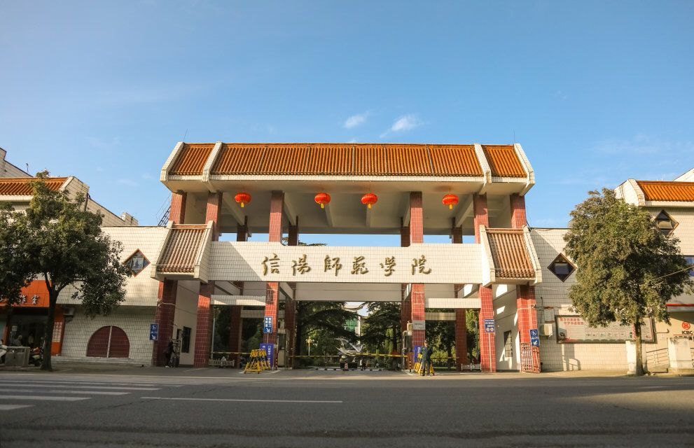 一套尺子一起测量师院