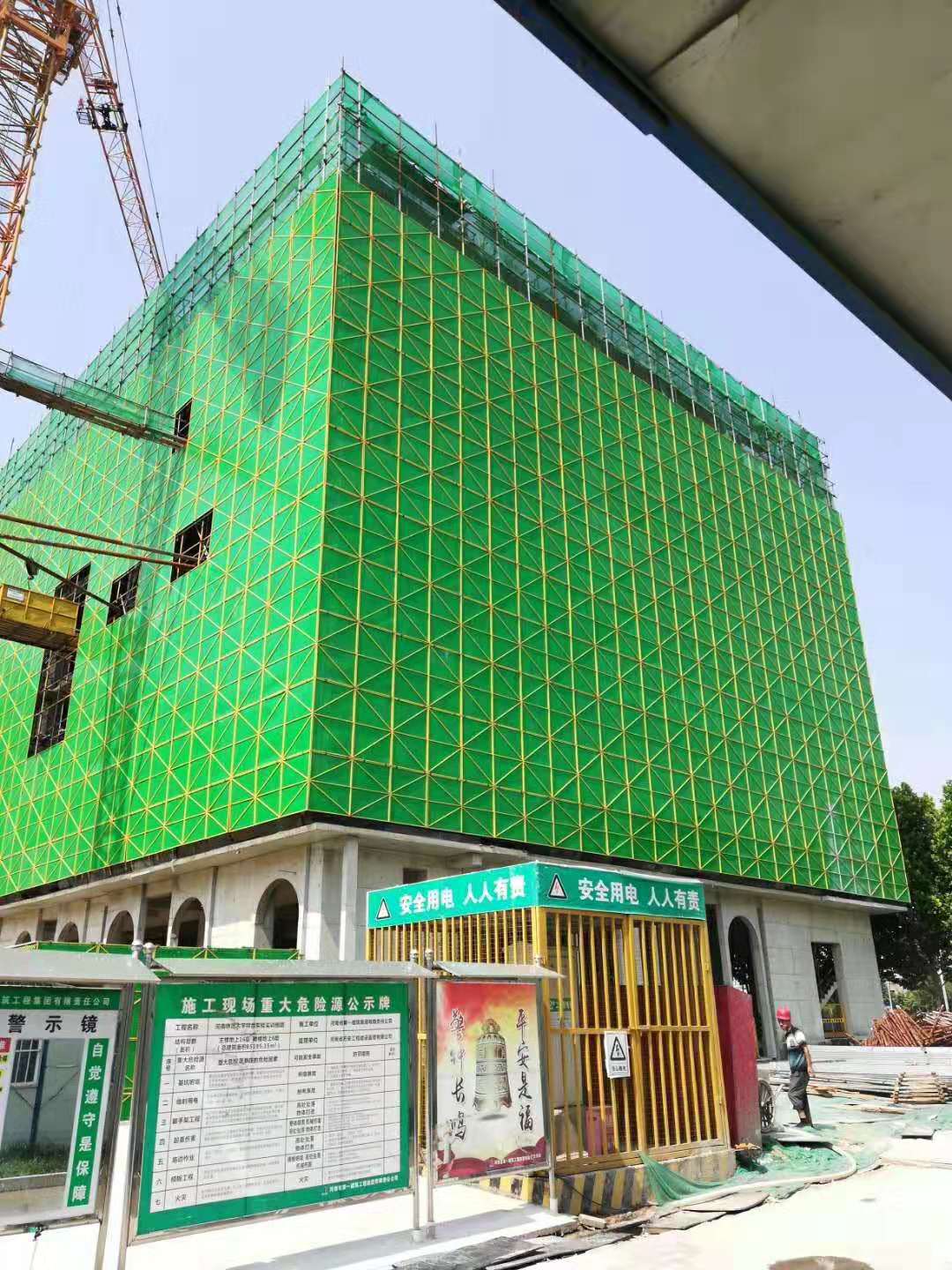 你对靓丽的建筑爬架防护网感兴趣了吗