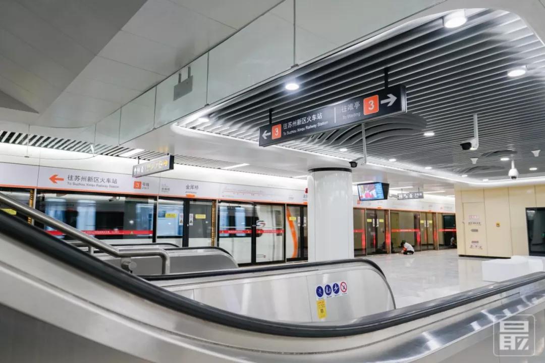 轨交3号线极大地方便了唯亭,青剑湖,独墅湖西片区,唐庄片区,国际教育