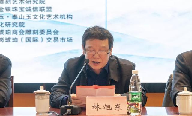 林旭东主任致词岳峰教授致辞周春光院长致辞刘月朗会长致感谢辞岳峰