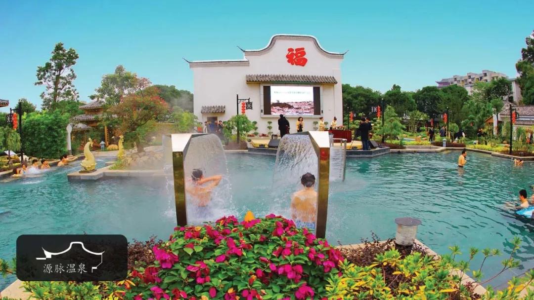 冬天就适合去这座城市泡"古温泉"!