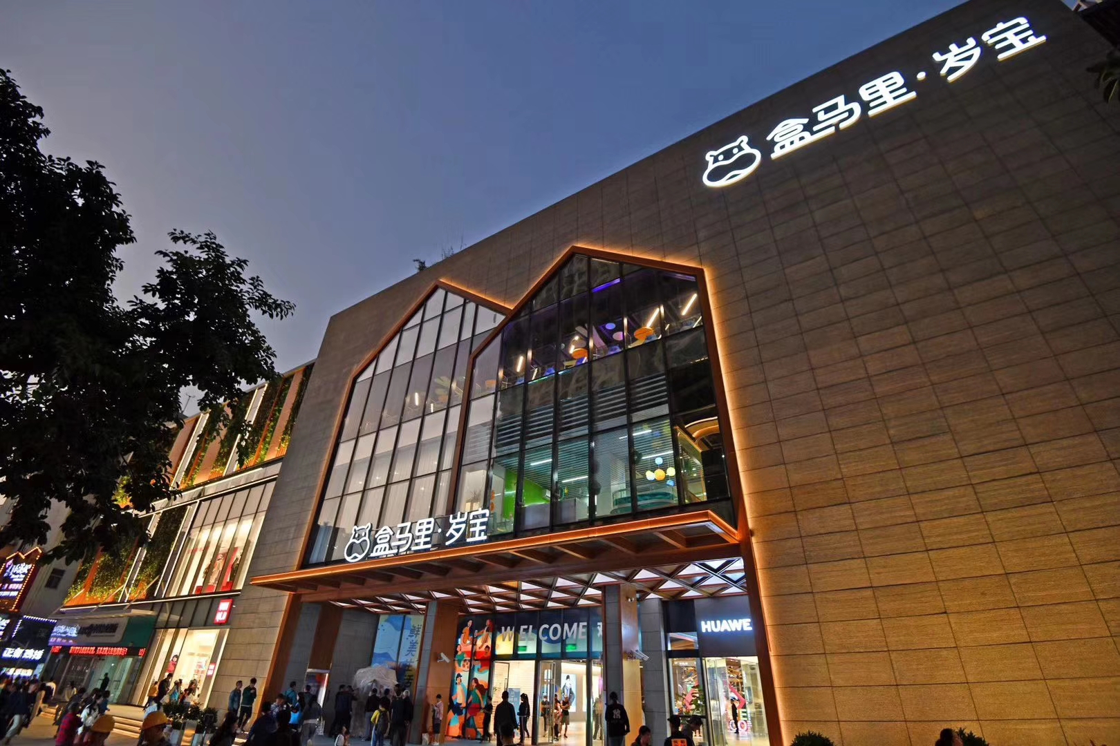 从盒马到盒马里,恒河一路陪伴!