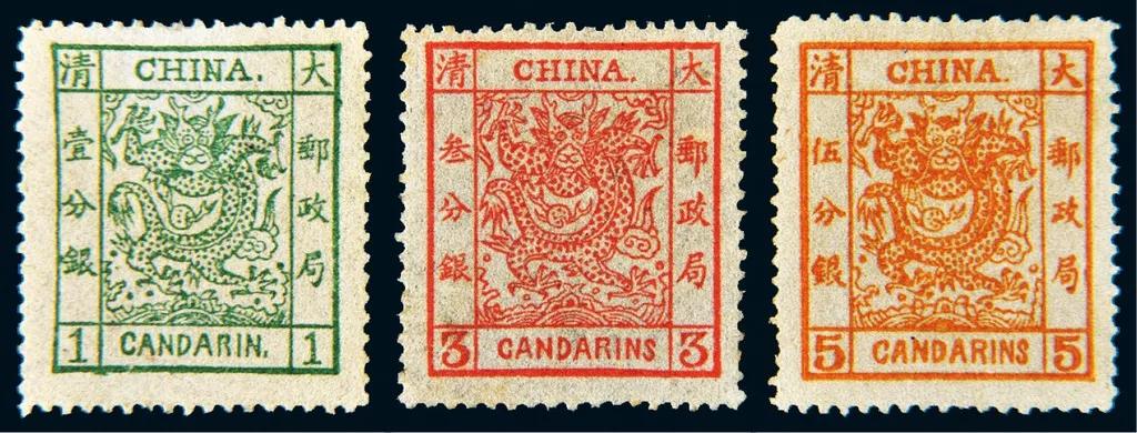 新中国十大珍稀邮票一张价值破千万