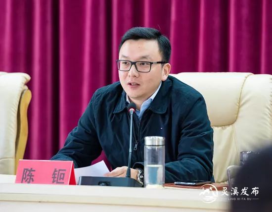 灵溪新的镇长候选人是他