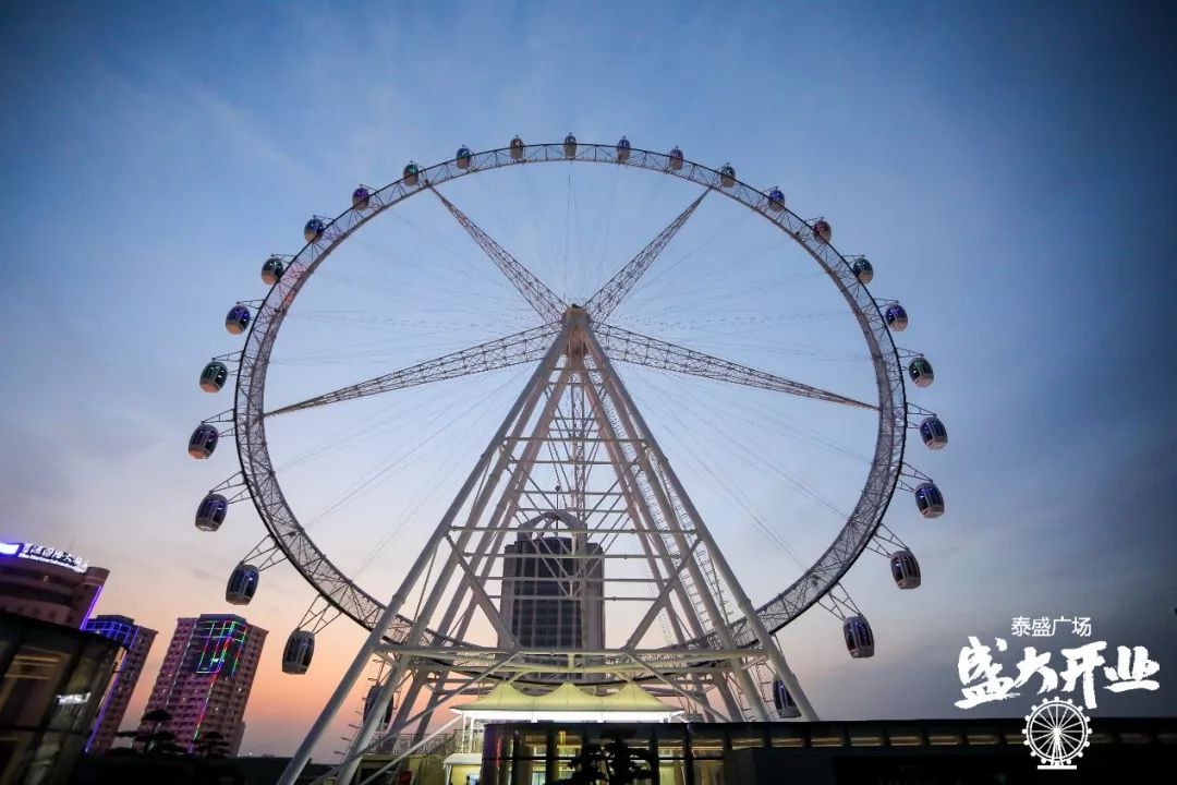 难度升级,临沂泰盛广场能否再次破局?