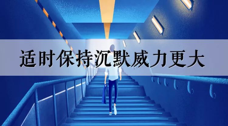 90油葱学堂每周都会定期推出精准实用的系列精品课程充实你的大脑
