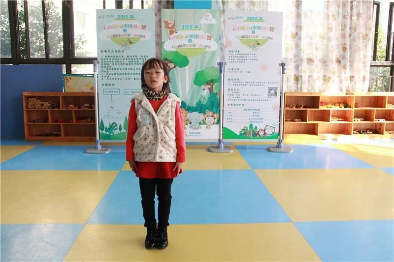 最棒的娃娃在这里幼儿故事诗词大赛走入艾尔西幼儿园啦