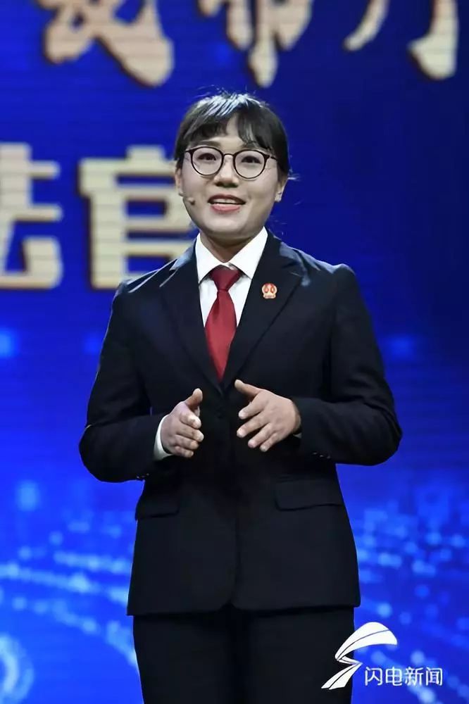 兰山法院审判委员会委员,民一庭庭长王丽被授予"齐鲁最美法官".