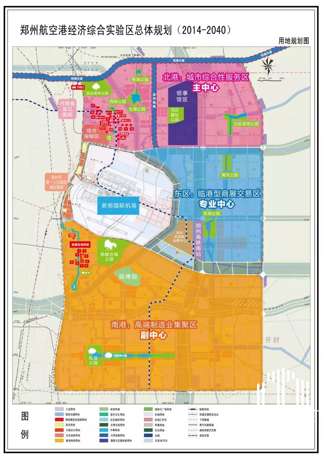 航空港區總體規劃圖