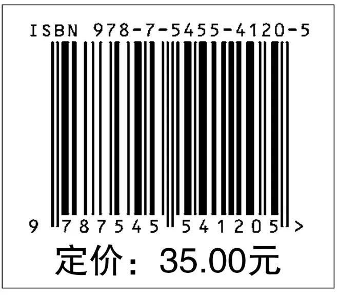 为什么二维码里面有三个大方块?