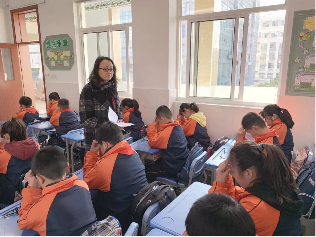 真新小学组织开展眼保健操比赛活动