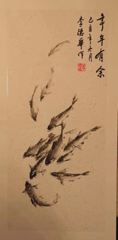 當代畫魚名家李德花作品欣賞