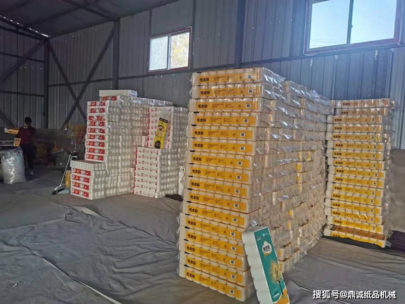 例如选用3000全自动卫生纸复卷机,这样不但节省人工工资,生产效率也