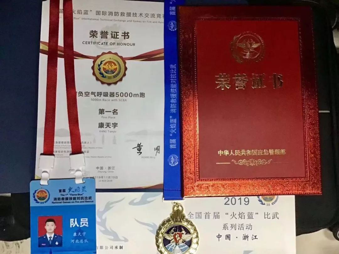全国冠军康天宇钢铁是怎样炼成的