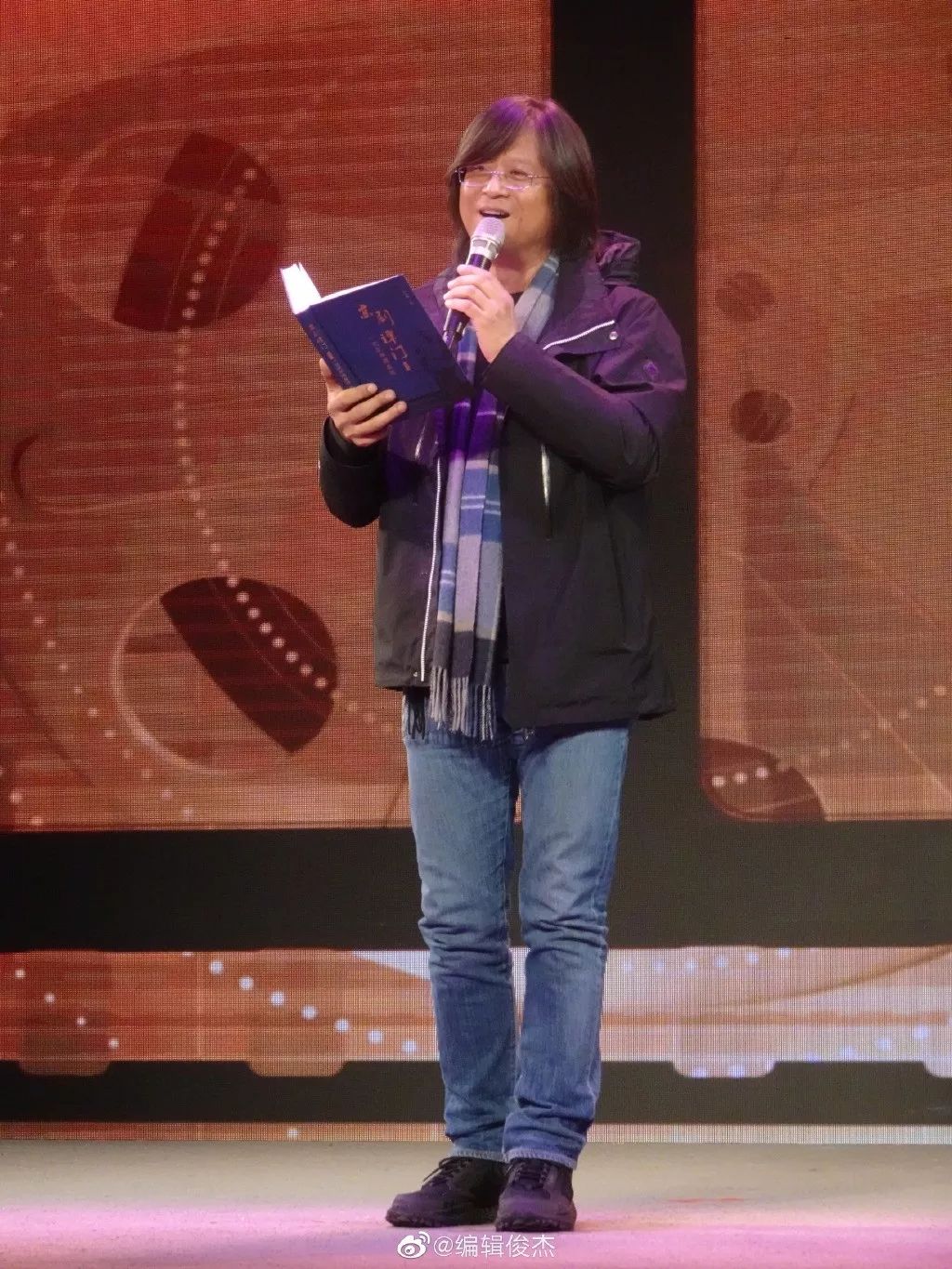 中央广播电视总台著名播音员姚科现场演播《京剧谭门》片段领导与嘉宾