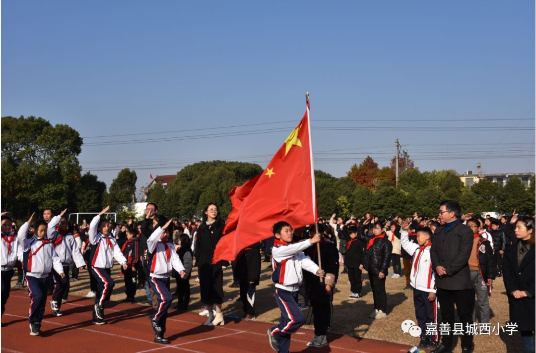 嘉善县城西小学图片