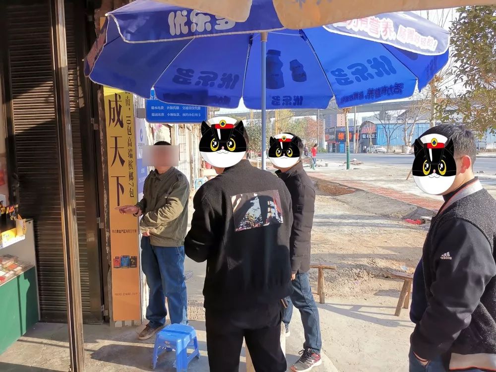 犯罪嫌疑人指认犯罪现场