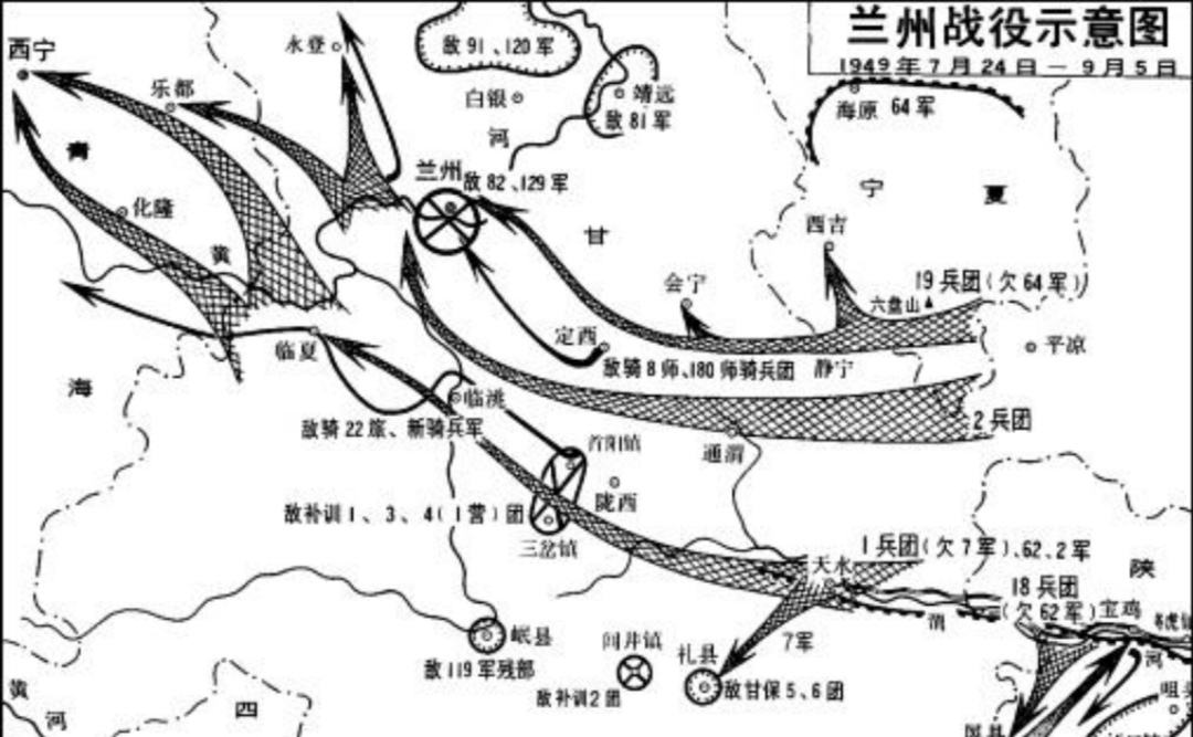 西北"二马"还是"三马?彭大将军炮轰马家军,为红军报血仇