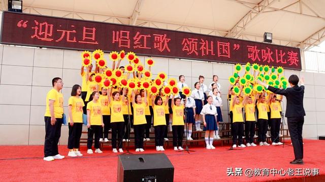 蔡家坡高級中學舉行2019年“唱紅歌”比賽(圖12) 蔡家坡高級中學舉行2019年“唱紅歌”比賽(圖12)