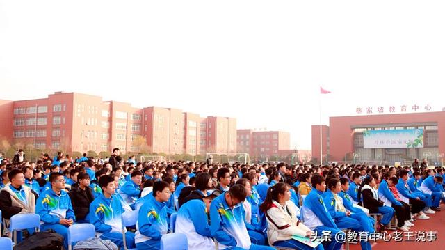 蔡家坡高級中學舉行2019年“唱紅歌”比賽(圖5) 蔡家坡高級中學舉行2019年“唱紅歌”比賽(圖5)