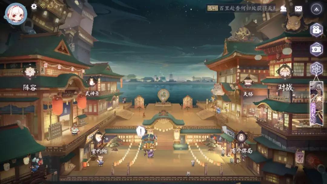 衍生游戏只能吸血ip看阴阳师百闻牌如何破题