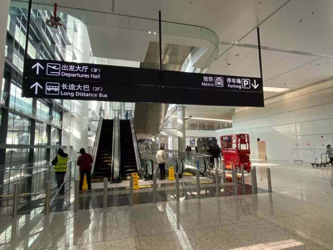 通过地铁到宁波机场t2乘机肯定是最经济和便捷的.