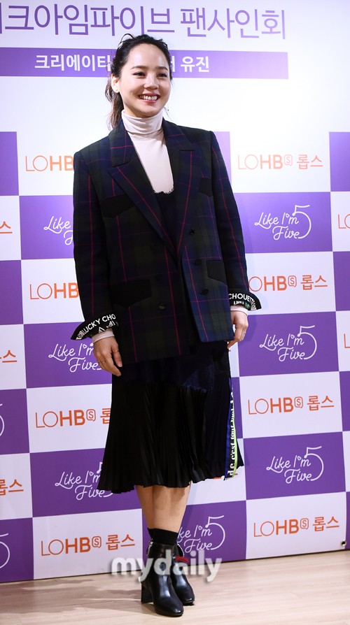 eugene首尔出席品牌活动 高马尾修身西装气质极佳