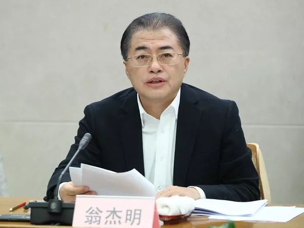 电气在中央企业"总部机关化"问题专项整改推进会上作工作交流_俞培根