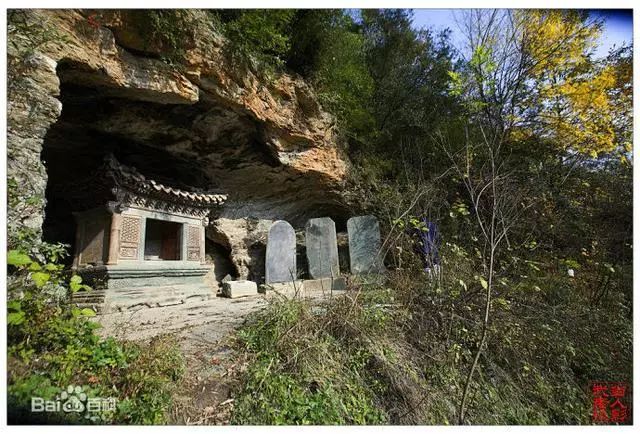 文化专栏 | 山中高道享誉公卿之间 解读碑记还原李明良修行一生