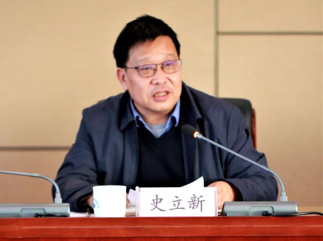 (公司党支部书记,总经理史立新讲话)会议尾声京投公司党委巡察组组长