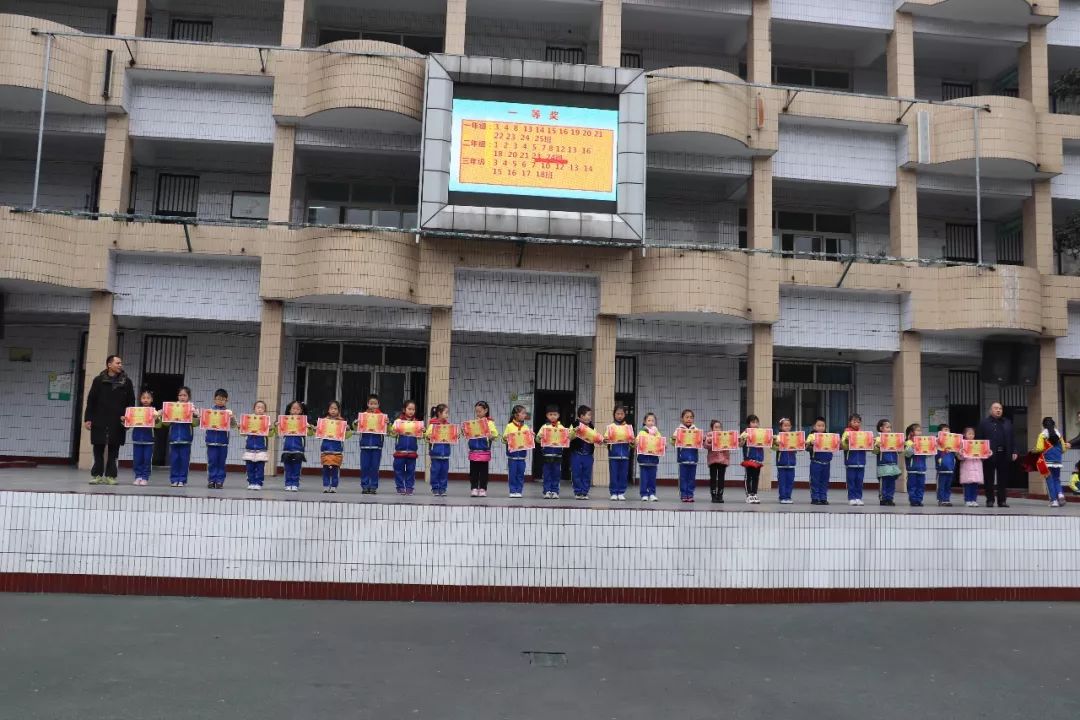童心同行,科技筑梦 ——仁师附小成功举办26届科技节