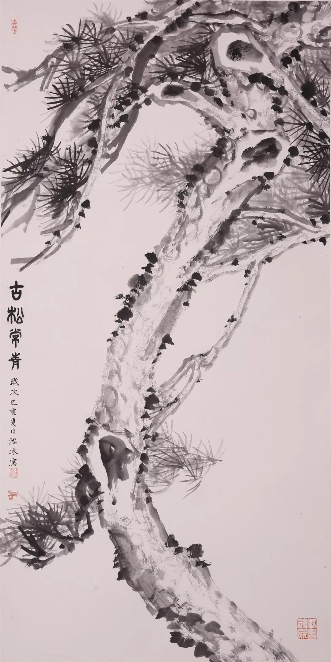 师从邵琦教授,姚杰先生.