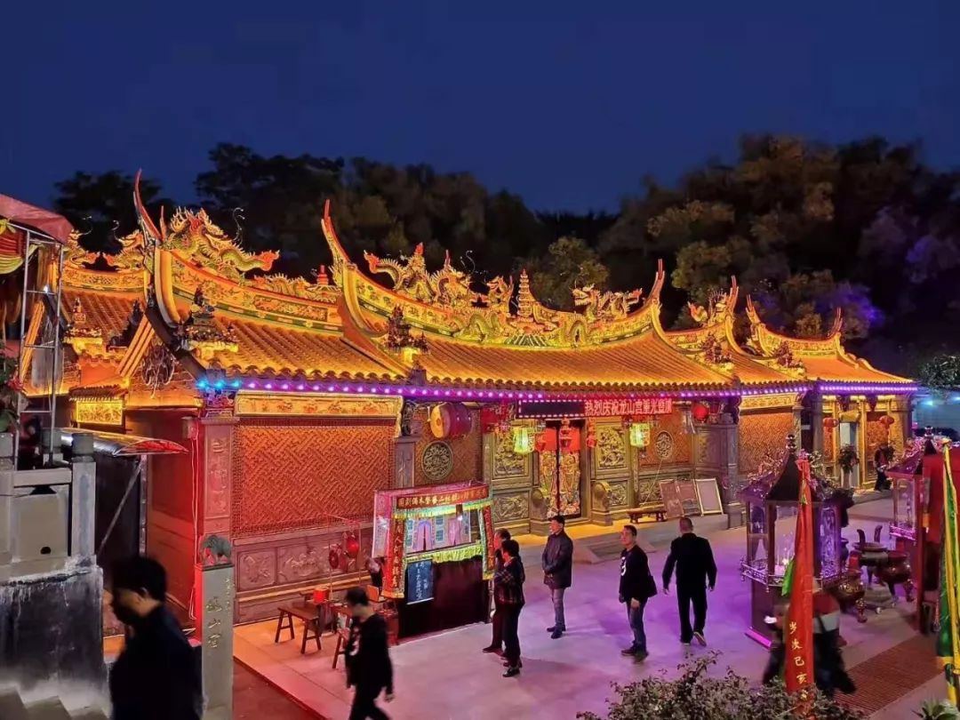 图片:龙山宫重光暨忠应孚惠威武英烈保安广泽尊王晋殿安座典礼