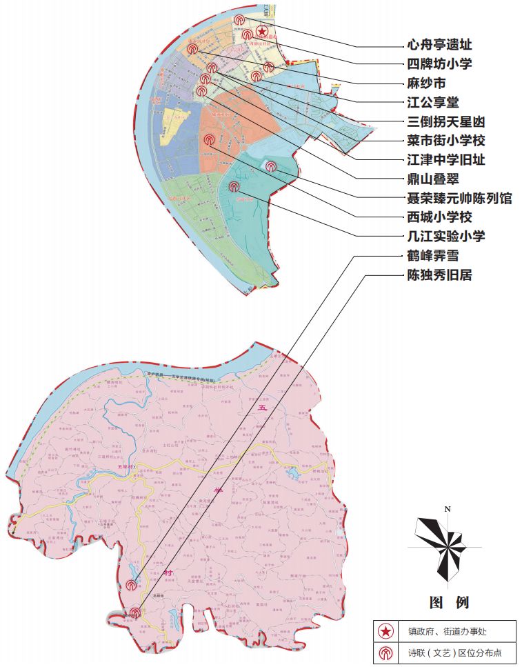 江津几江街道社区划分图片