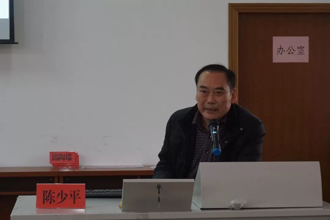 茶培训首届广东乌龙茶品质评鉴研修班在广东省潮州市举办