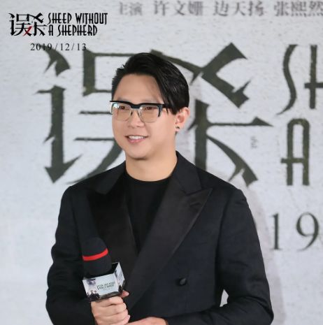 误杀》,把肖央全家折腾得够呛的大反派,是位高颜值台湾男演员_施名帅