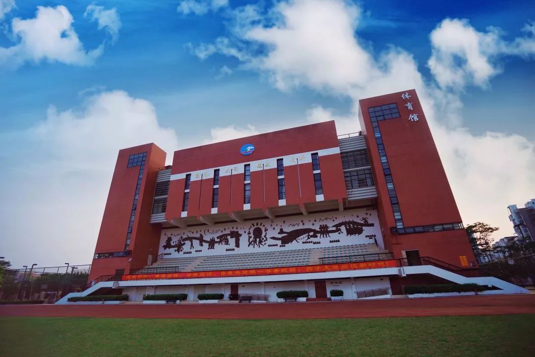 中招咨询会 | 广铁一中教育集团今年最后一次开放日来啦