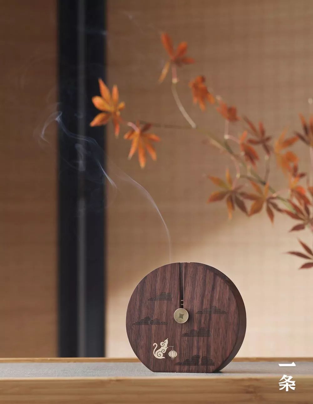 燃一支香,过个风雅舒心的鼠年